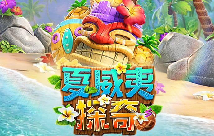 bvip体育app下载