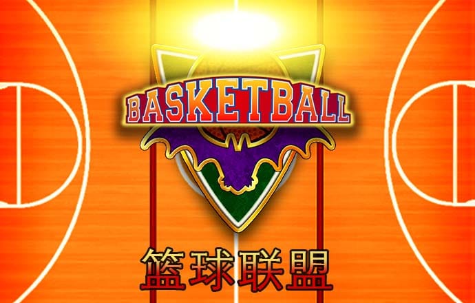 九游会J9